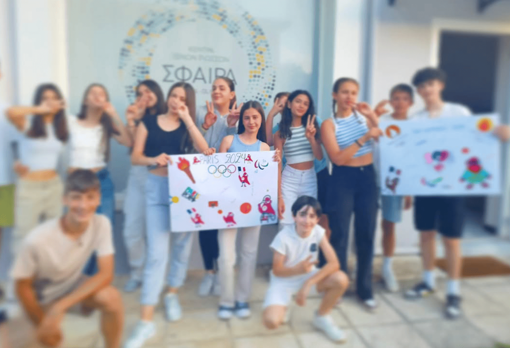 Τμήματα eνήλίκων και εφήβων